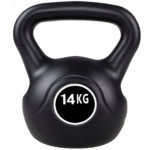 Kettlebell súlyzó 14kg fekete