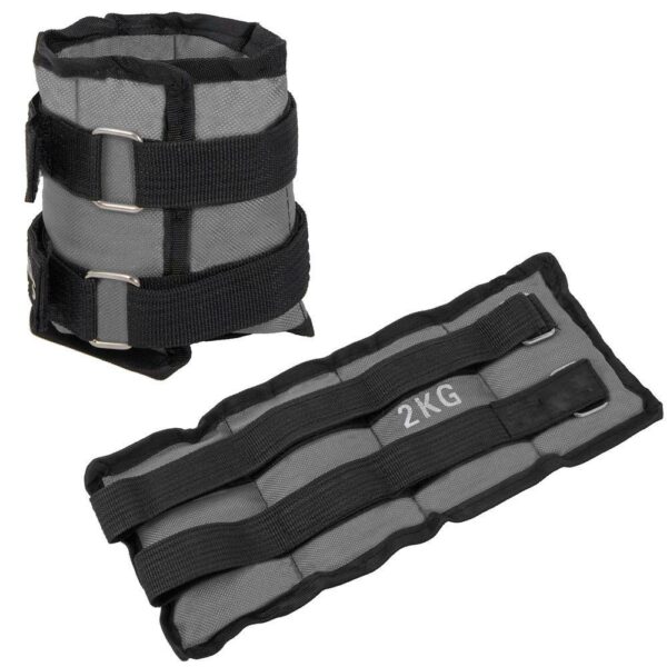 Boka- és csuklósúlyok, 2x2kg