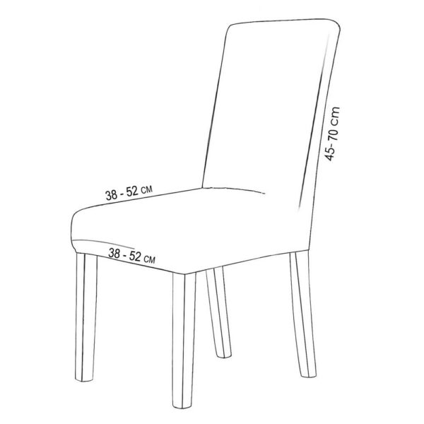 4 db székhuzat készlet, univerzális méret, poliészter és spandex, 38x70 cm, fehér, szürke és sárga - Image 17