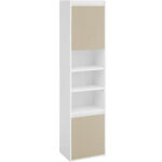 VASAGLE fürdőszobai szekrény padlóra vagy falra szerelhető, 7 rekeszes, 30x40x160 cm, fehér bézs