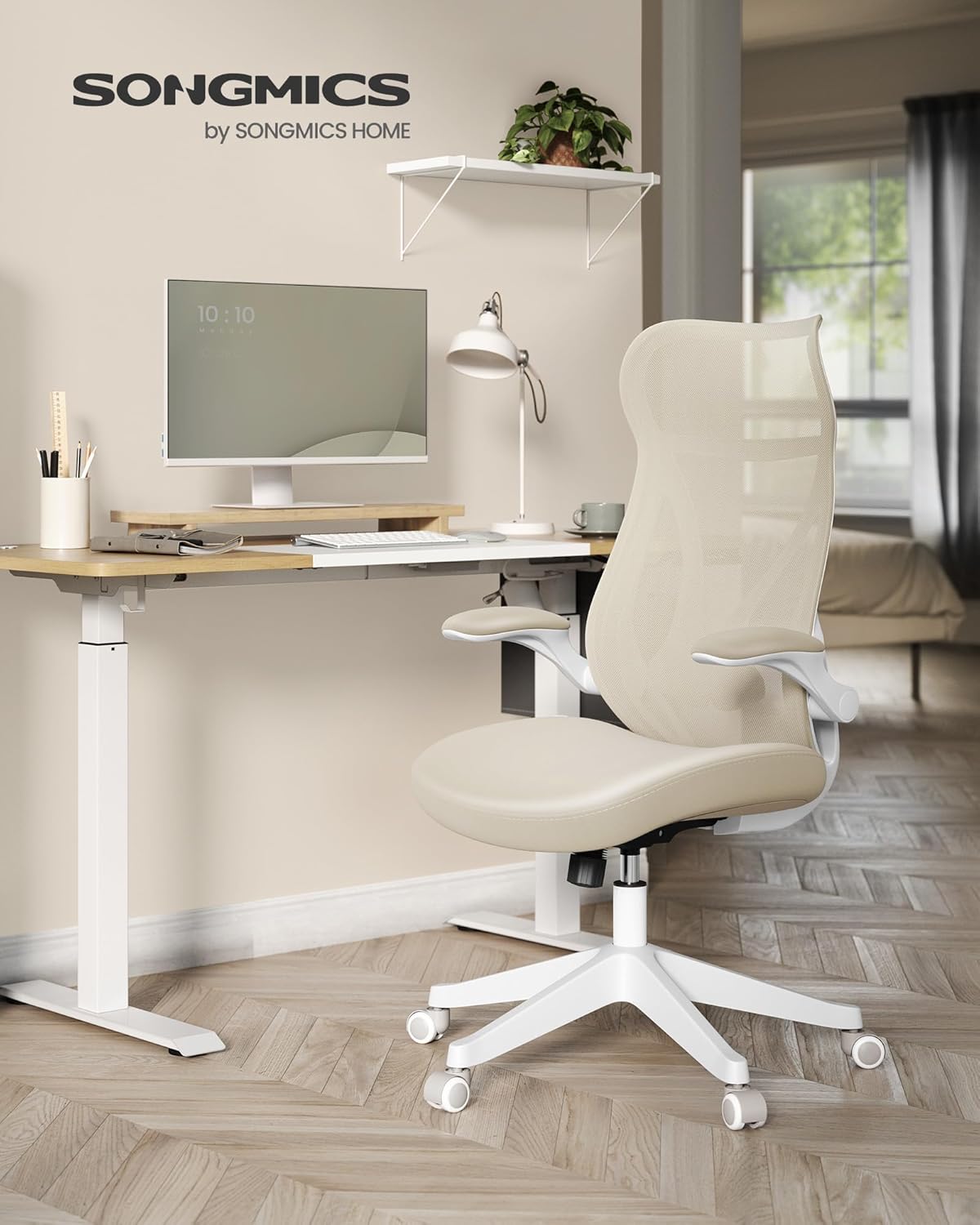 SONGMICS Scaun birou ergonomic cu tetiera, suport lombar, brate rabatabile, maxim 150 kg, 71x71x119 cm, cappuccino bej - Image 2